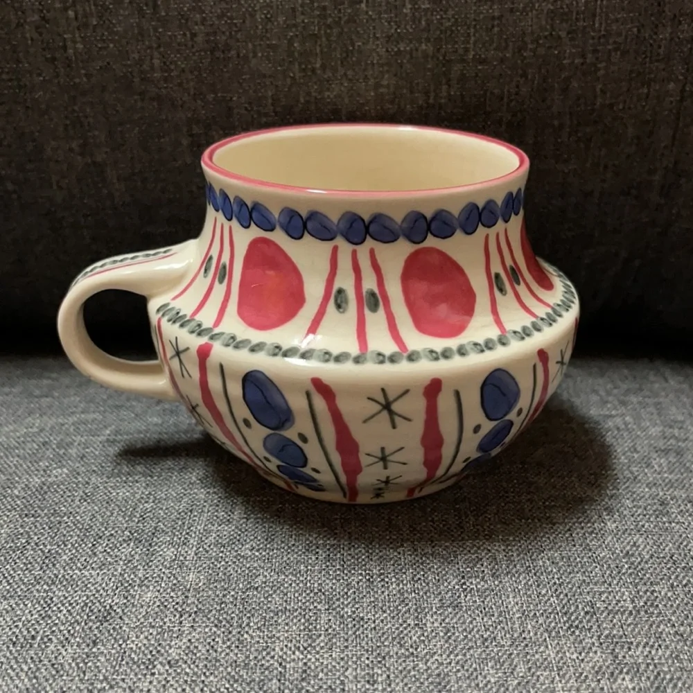 Anthropologie Multicolored Mug
